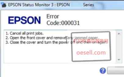 EPSONL3169ʾe(cu)`000031o(w)z^(gu)ţ܇(ch)(li)