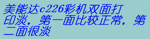 _(d)c226ʙC(j)pӡһ^ڶܵ